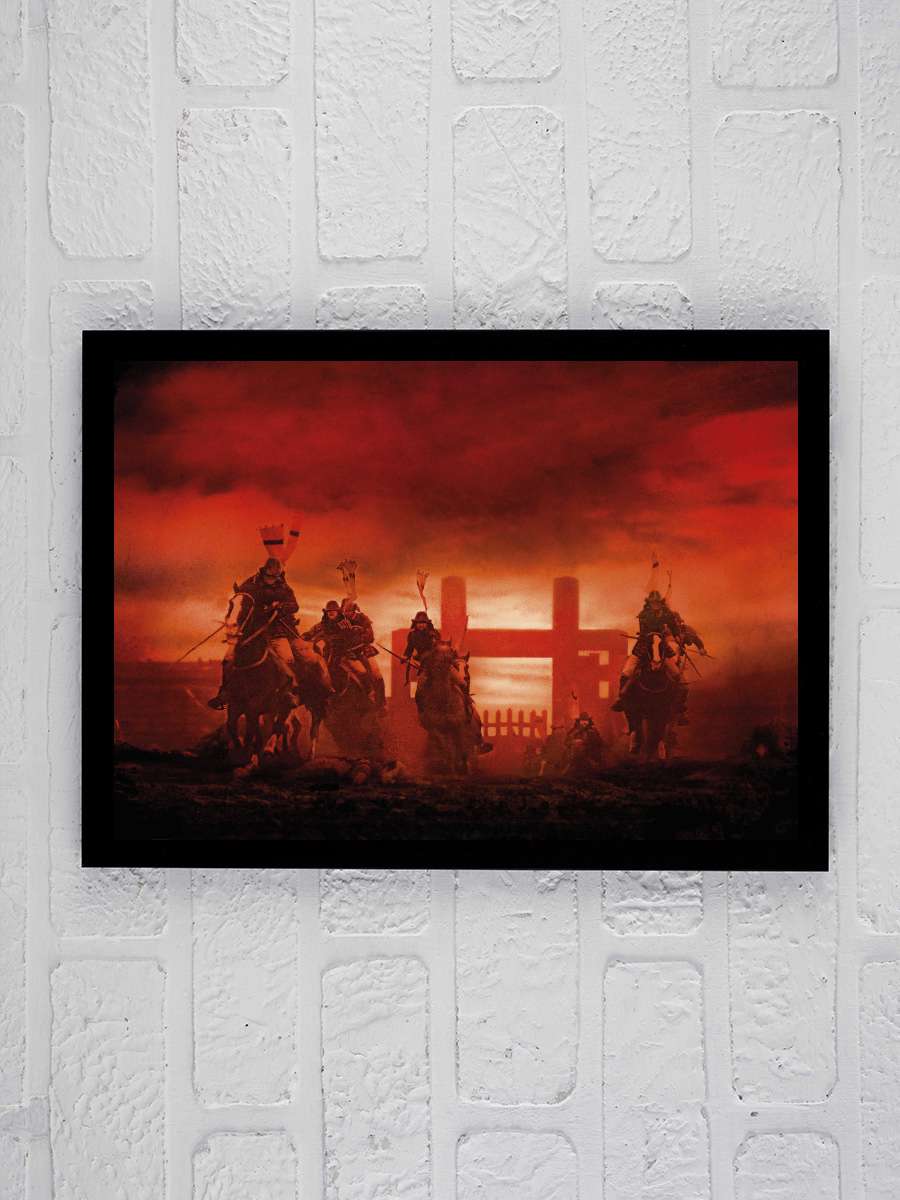 Ran - 乱 Film Tablo Siyah Çerçeveli Film Poster Afiş Tablo