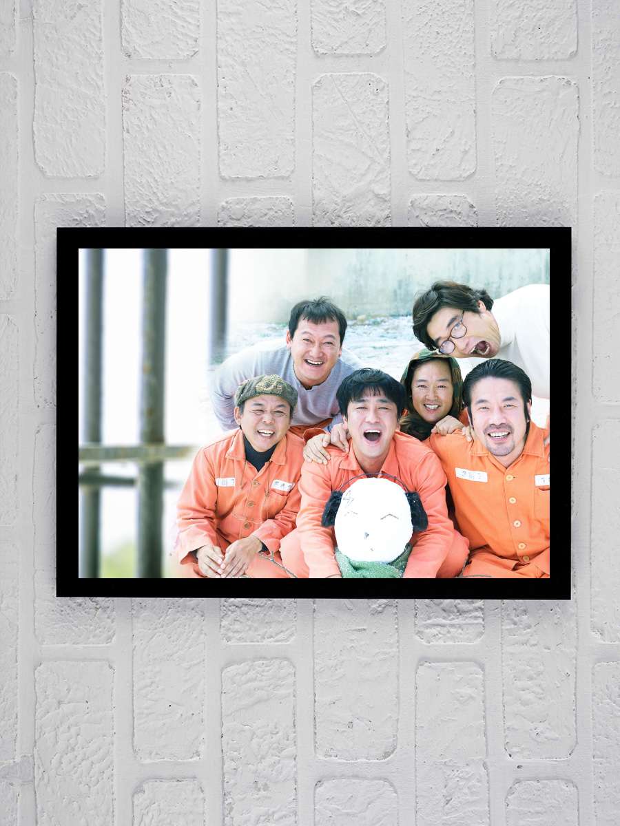 7. Koğuştaki Mucize - 7번방의 선물 Film Tablo Siyah Çerçeveli Film Poster Afiş Tablo