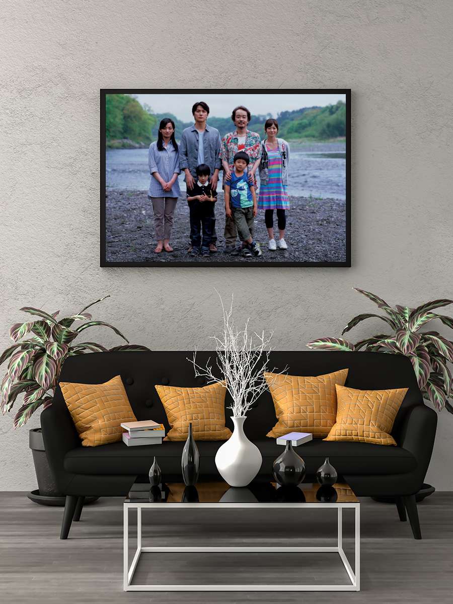 Benim Babam, Benim Oğlum - そして父になる Film Tablo Siyah Çerçeveli Film Poster Afiş Tablo