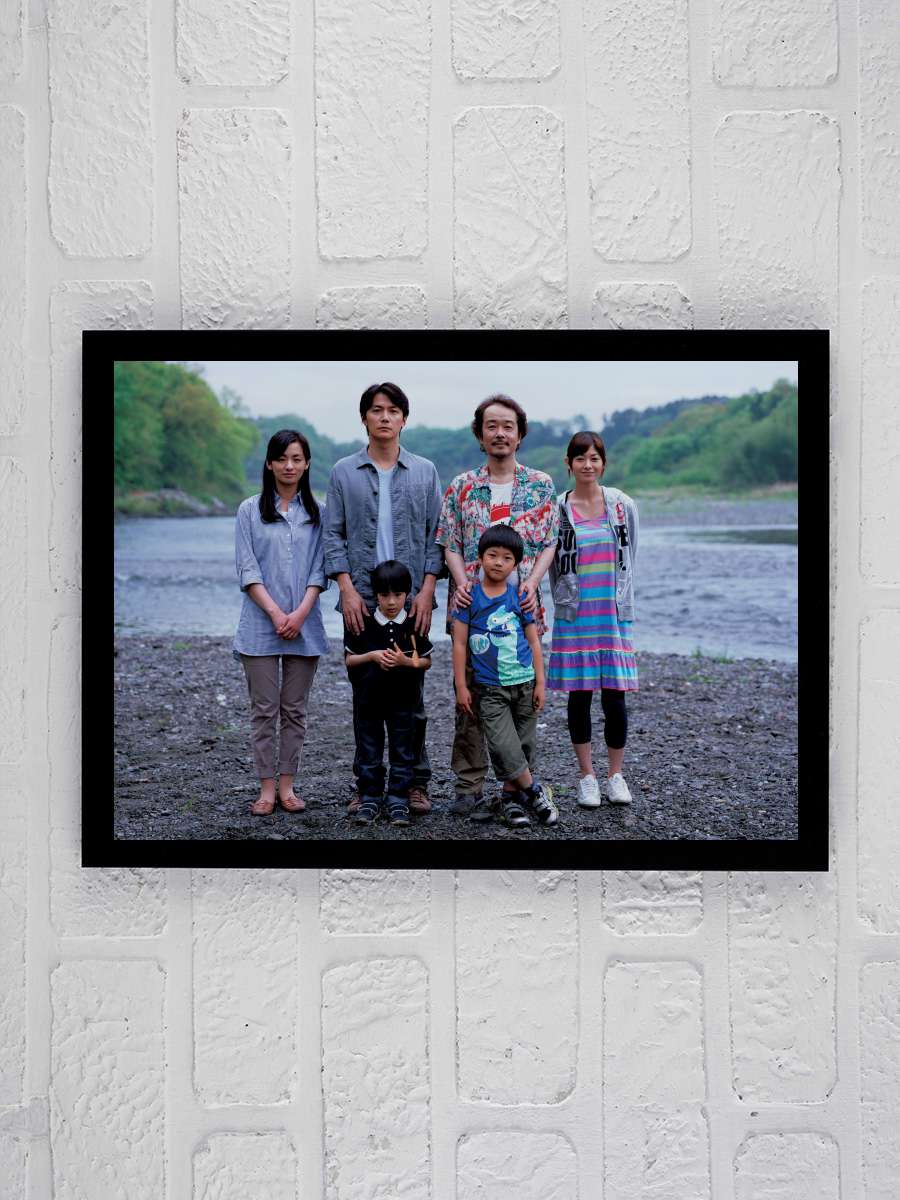 Benim Babam, Benim Oğlum - そして父になる Film Tablo Siyah Çerçeveli Film Poster Afiş Tablo