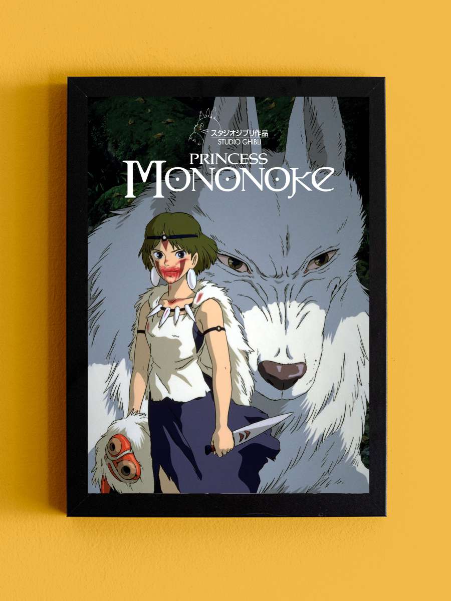 Prenses Mononoke - もののけ姫 Film Tablo Siyah Çerçeveli Film Poster Afiş Tablo - En İyi Fiyatlarla