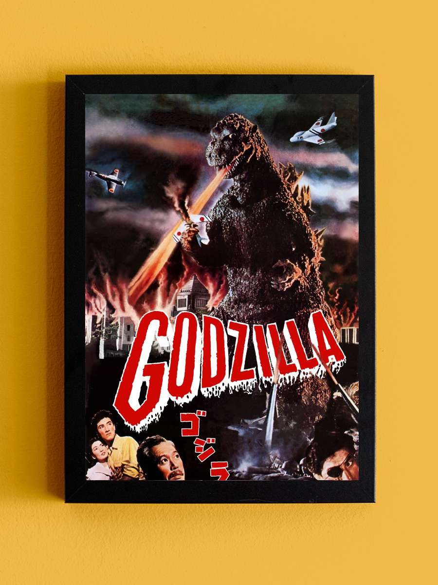 Godzilla - ゴジラ Film Tablo Siyah Çerçeveli Film Poster Afiş Tablo - En İyi Fiyatlarla