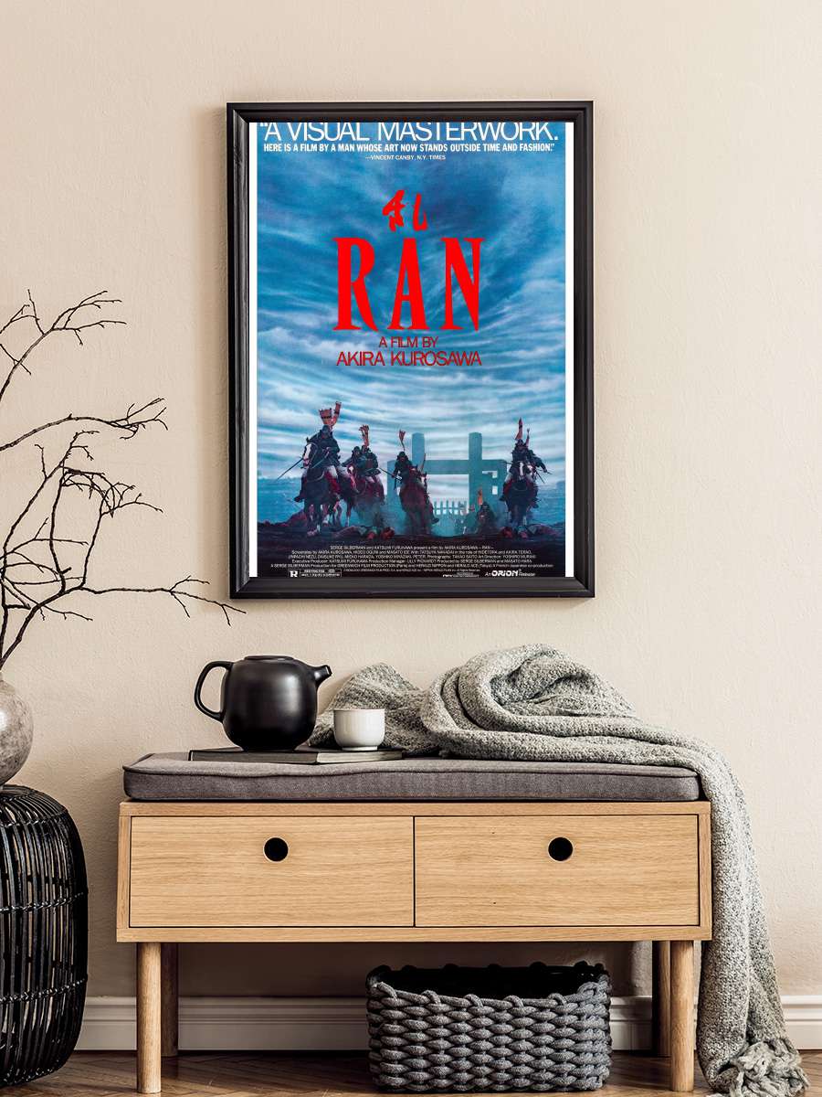 Ran - 乱 Film Tablo Siyah Çerçeveli Film Poster Afiş Tablo