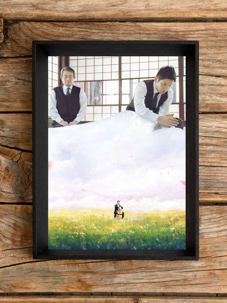 Son Veda - おくりびと Film Tablo Siyah Çerçeveli Film Poster Afiş Tablo