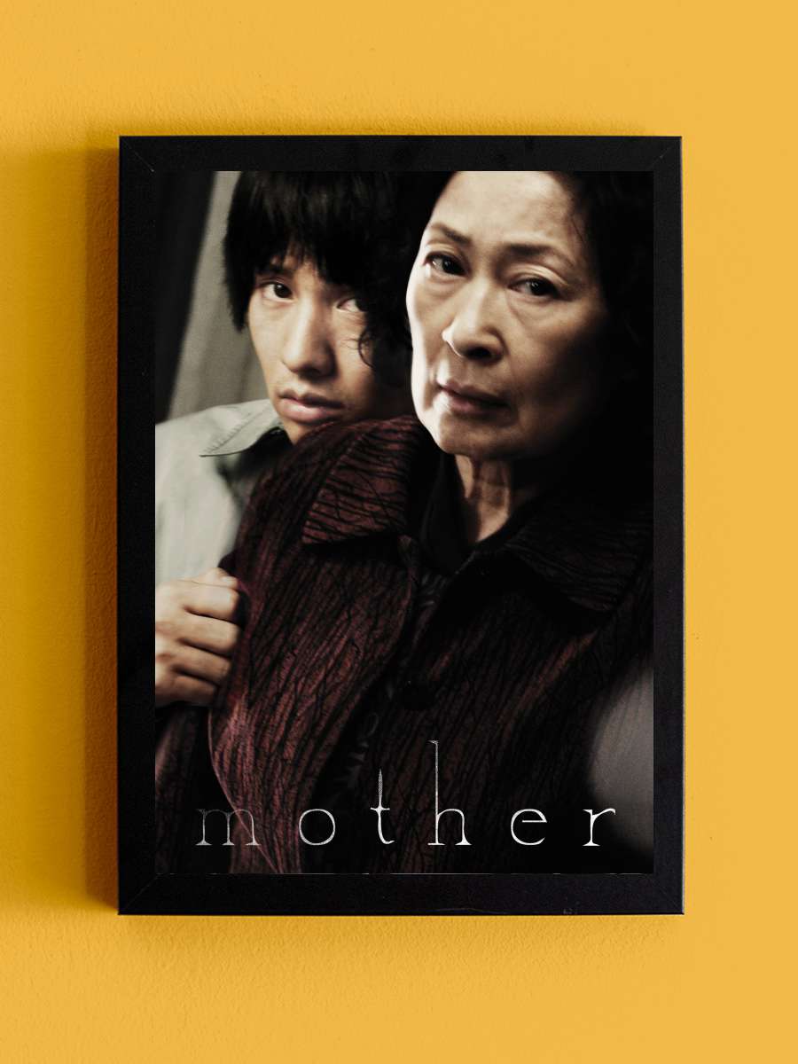 Ana - 마더 Film Tablo Siyah Çerçeveli Film Poster Afiş Tablo - En İyi Fiyatlarla