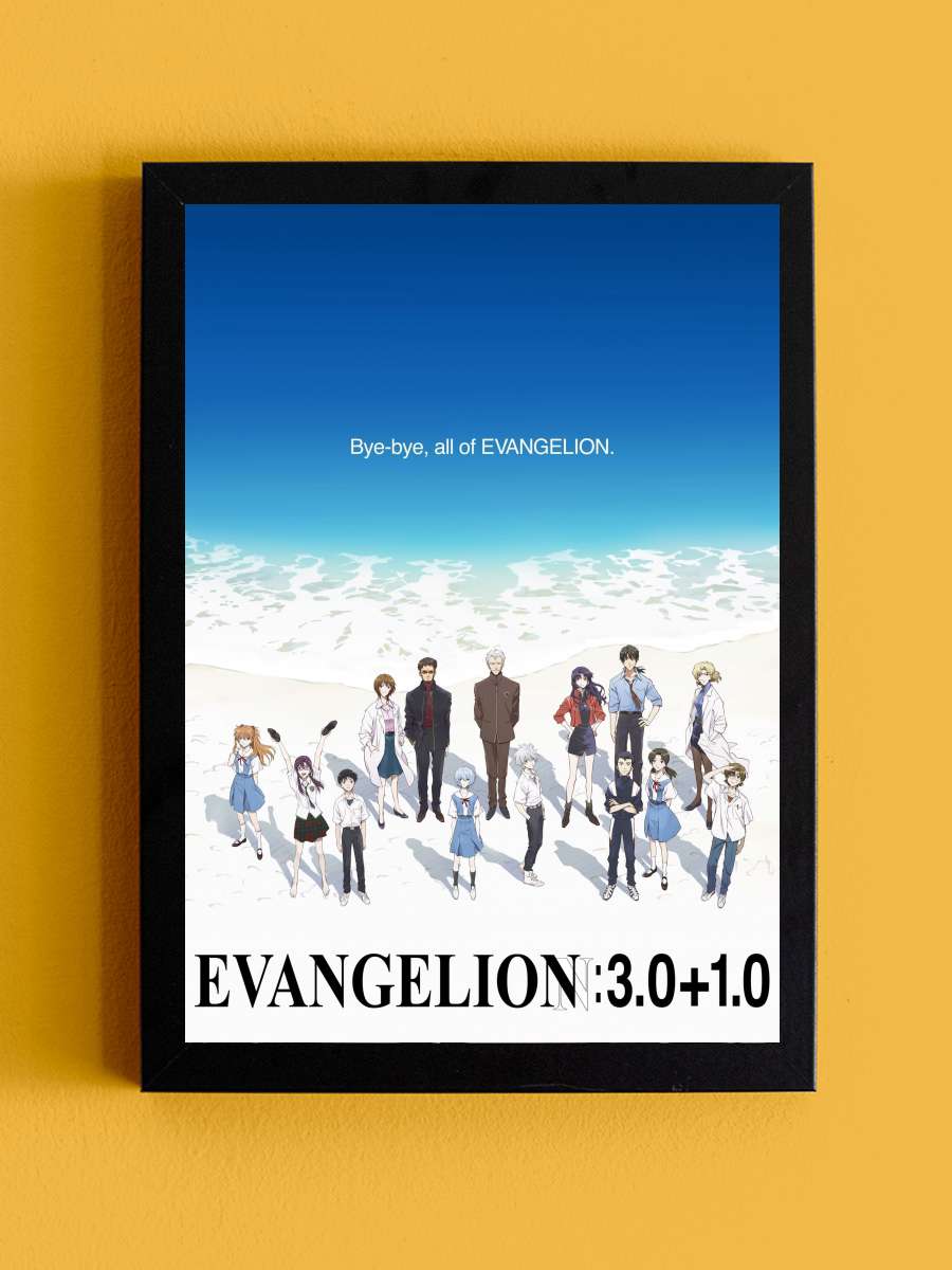 Evangelion: Bir Seferde Üç Kez 3.0+1.0 - シン・エヴァンゲリオン劇場版:|| Film Tablo Siyah Çerçeveli Film Poster Afiş Tablo - En İyi Fiyatlarla