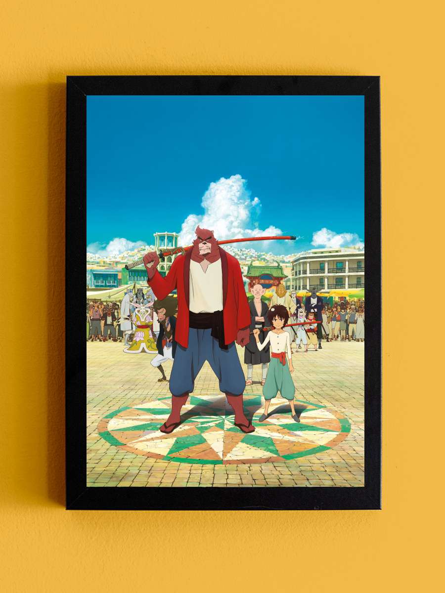 Çocuk ve Canavar - バケモノの子 Film Tablo Siyah Çerçeveli Film Poster Afiş Tablo - En İyi Fiyatlarla