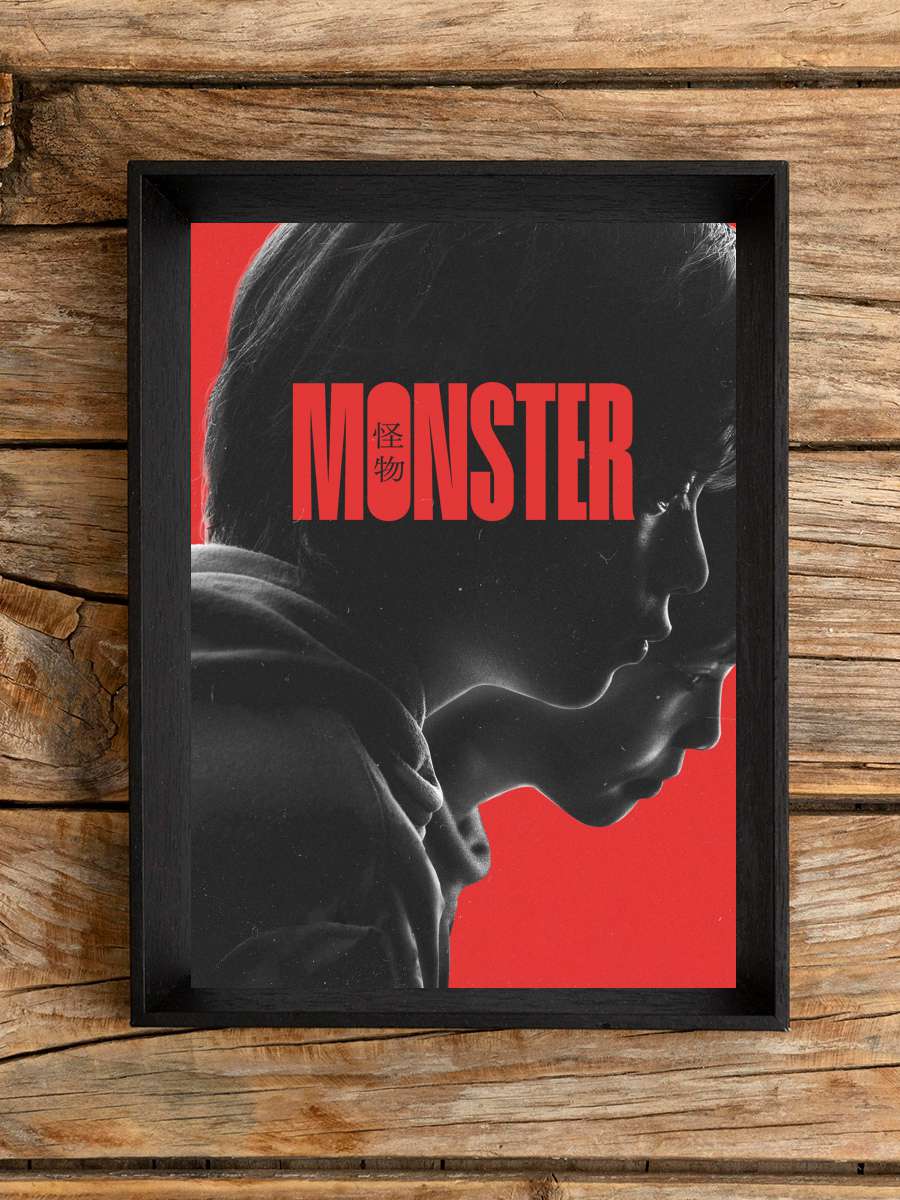 Canavar - 怪物 Film Tablo Siyah Çerçeveli Film Poster Afiş Tablo