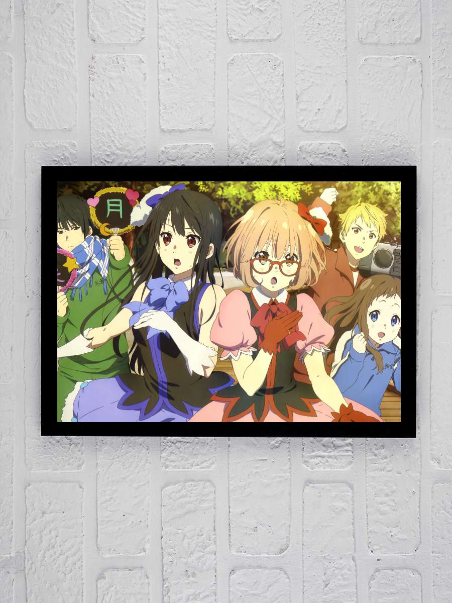 Kyokai no Kanata - 境界の彼方 Dizi Tablo Siyah Çerçeveli Dizi Poster Duvar Tablo