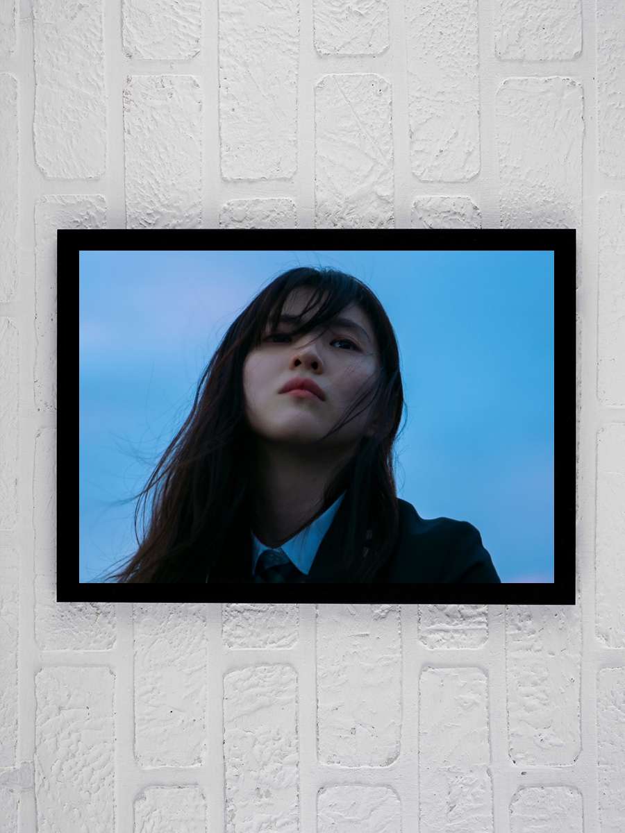 My Name - 마이 네임 Dizi Tablo Siyah Çerçeveli Dizi Poster Duvar Tablo