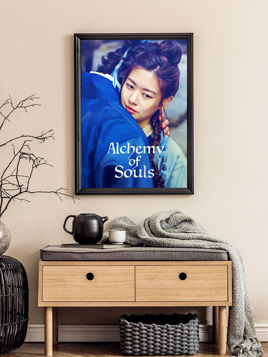 Alchemy of Souls - 환혼 Dizi Tablo Siyah Çerçeveli Dizi Poster Duvar Tablo