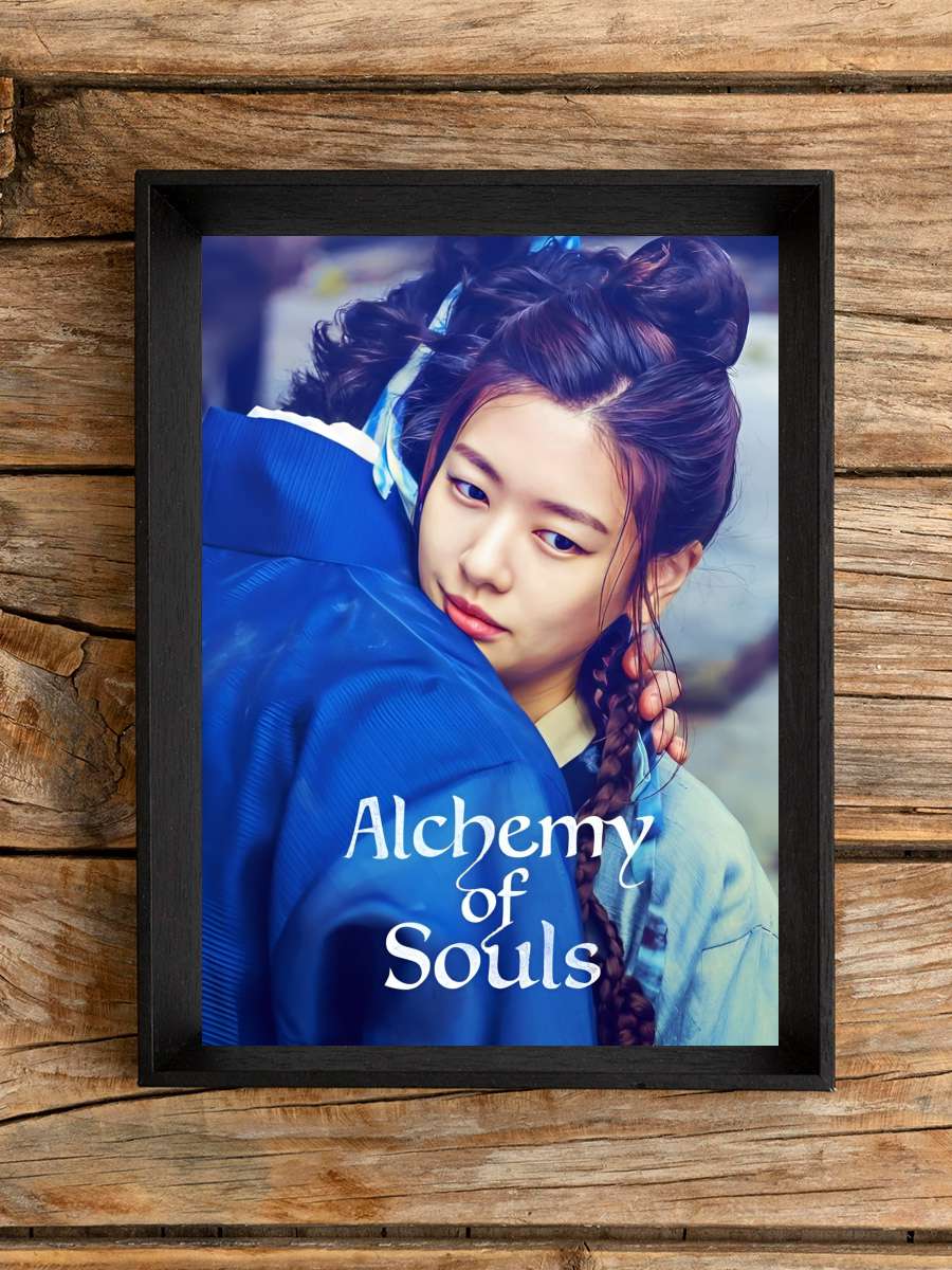 Alchemy of Souls - 환혼 Dizi Tablo Siyah Çerçeveli Dizi Poster Duvar Tablo