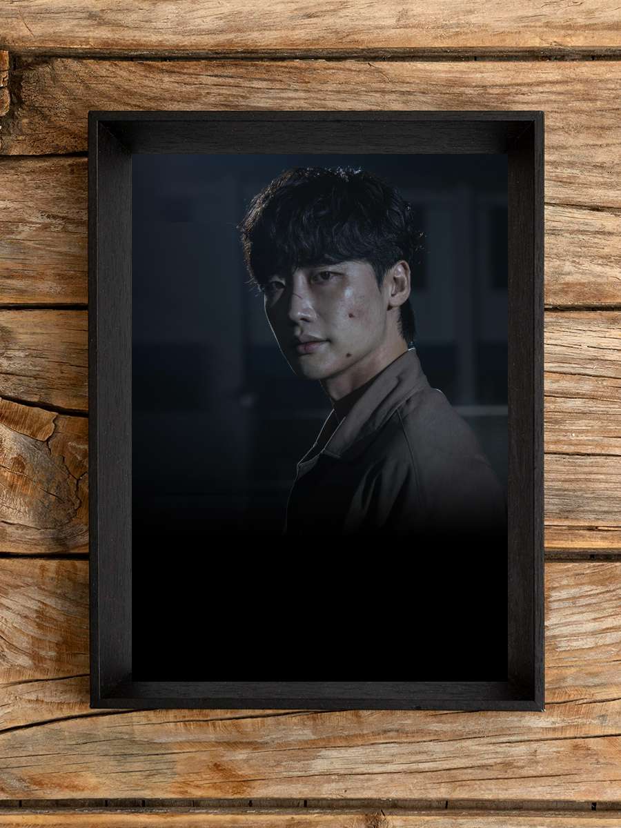 Big Mouth - 빅마우스 Dizi Tablo Siyah Çerçeveli Dizi Poster Duvar Tablo