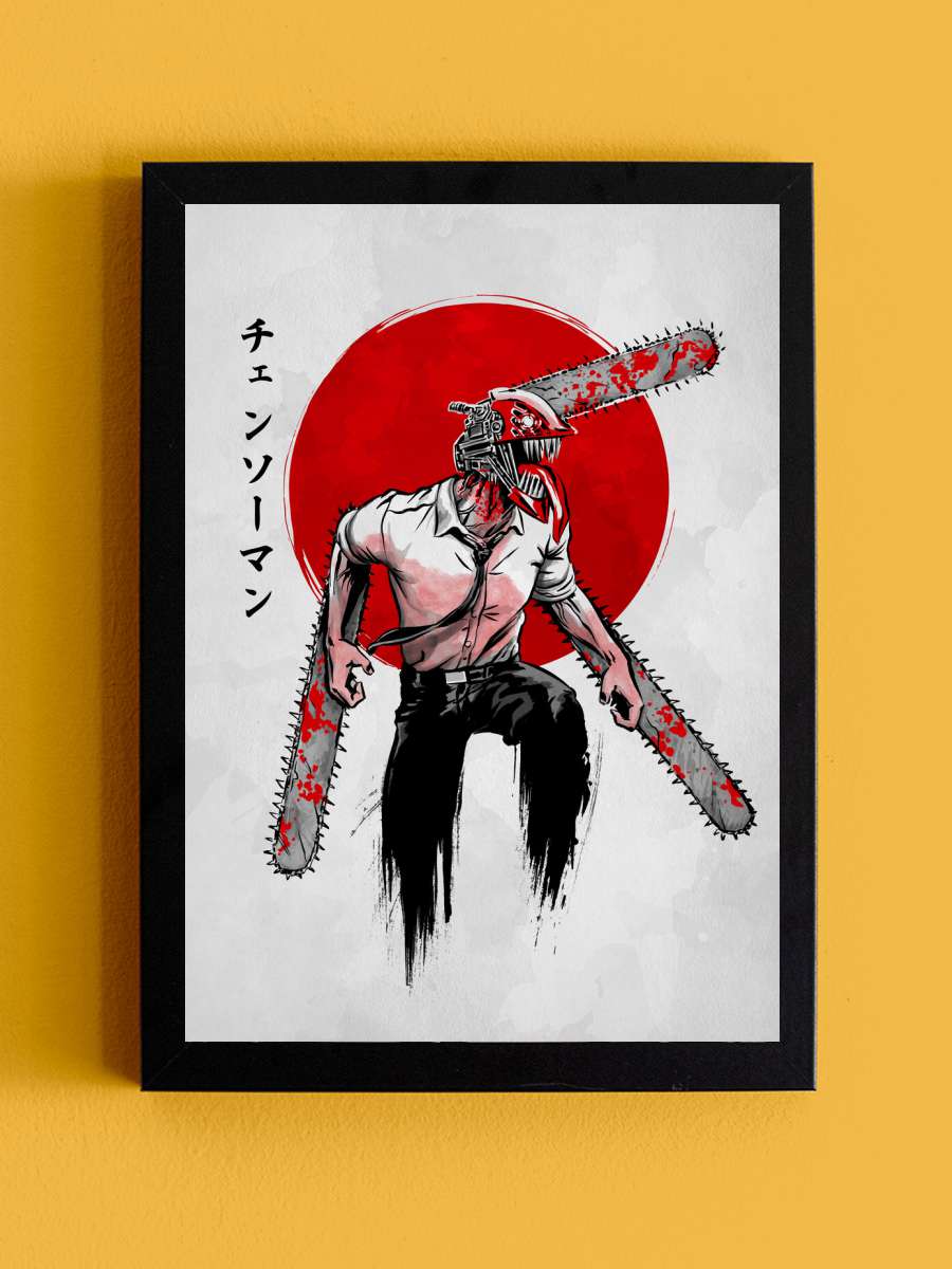 Red Sun Chainsaw Anime Poster Tablo Siyah Çerçeveli Yüksek Kalite Anime Duvar Tablo