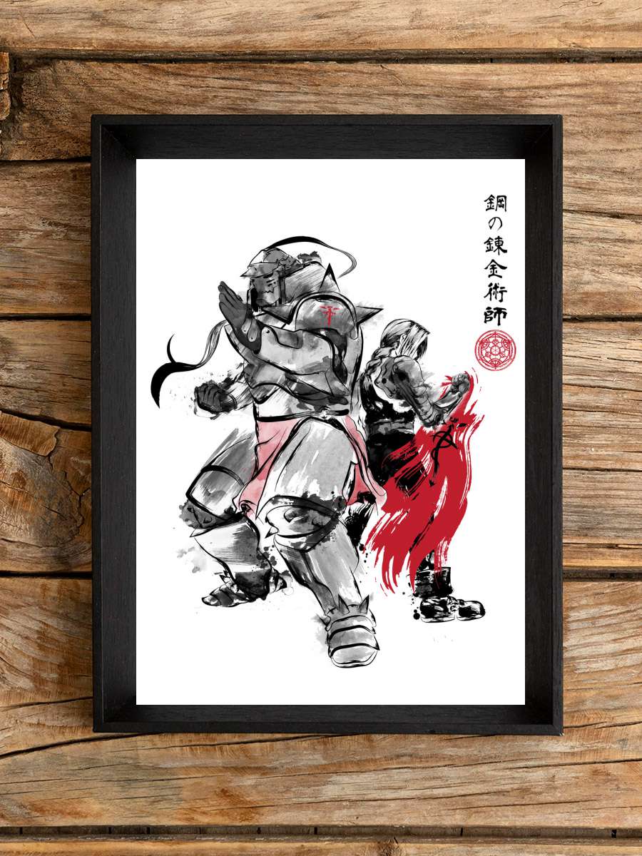 Brotherhood sumi e Anime Poster Tablo Siyah Çerçeveli Yüksek Kalite Anime Duvar Tablo