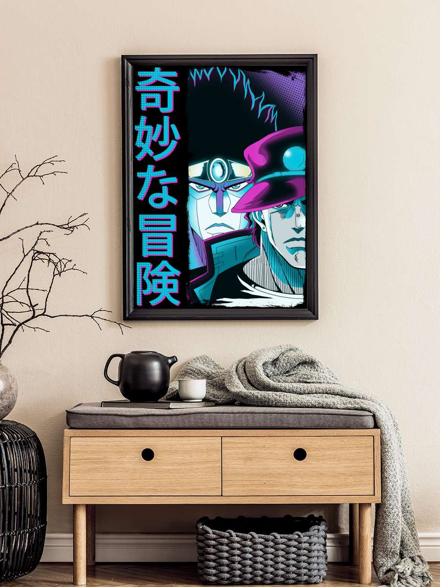 Bizarre Adventure Anime Poster Tablo Siyah Çerçeveli Yüksek Kalite Anime Duvar Tablo
