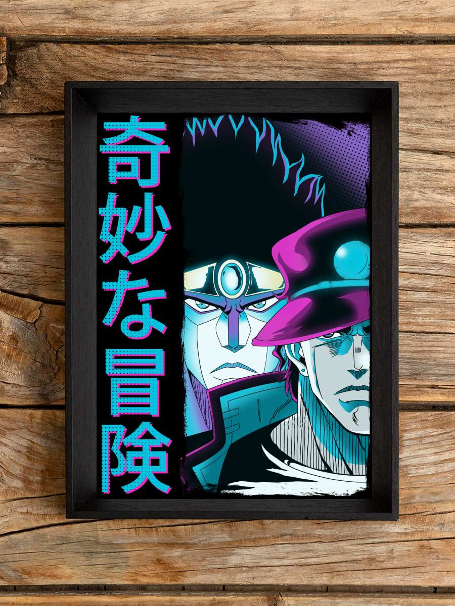 Bizarre Adventure Anime Poster Tablo Siyah Çerçeveli Yüksek Kalite Anime Duvar Tablo