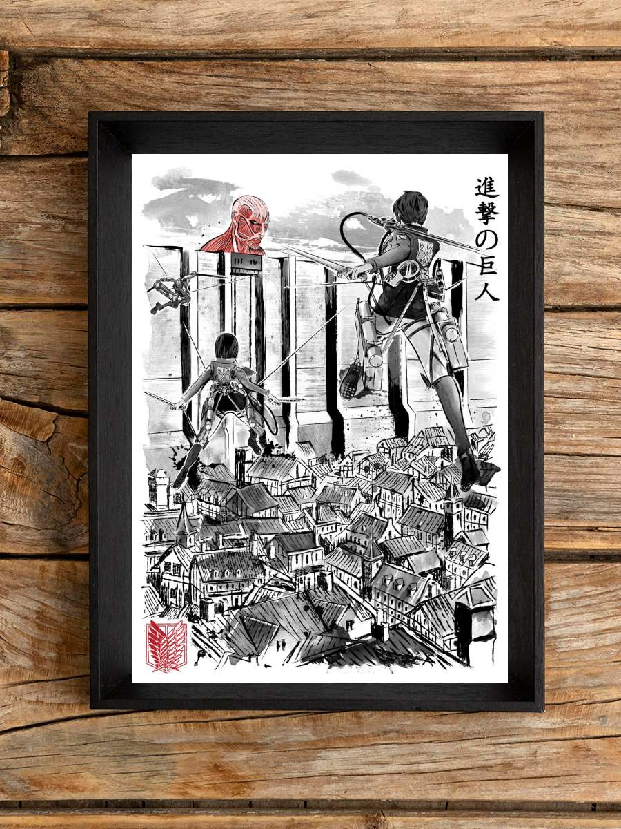 Flying for humanity Anime Poster Tablo Siyah Çerçeveli Yüksek Kalite Anime Duvar Tablo