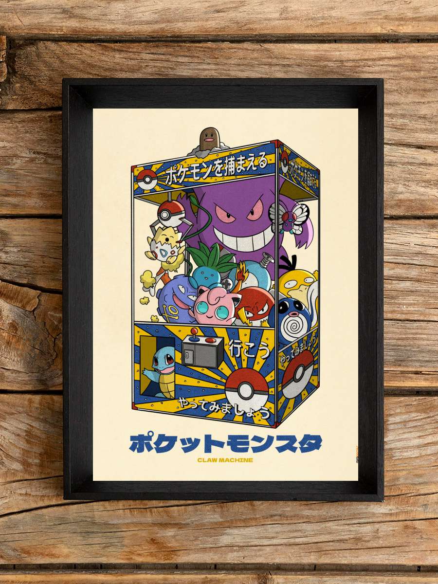 Claw Machine Film Poster Tablo Siyah Çerçeveli Yüksek Kalite Film Duvar Tablo