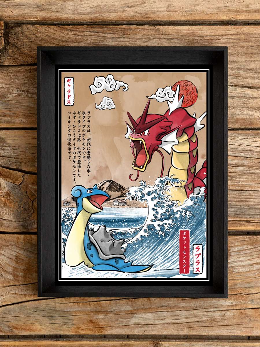 Red flying water vs ice Film Poster Tablo Siyah Çerçeveli Yüksek Kalite Film Duvar Tablo