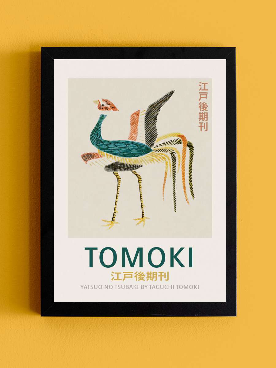 Traditional Japanese Crane No.2… No.2 (Japan Graphic) -… Sanatsal Modern Tablo Siyah Çerçeveli Poster Modern Duvar Tablo