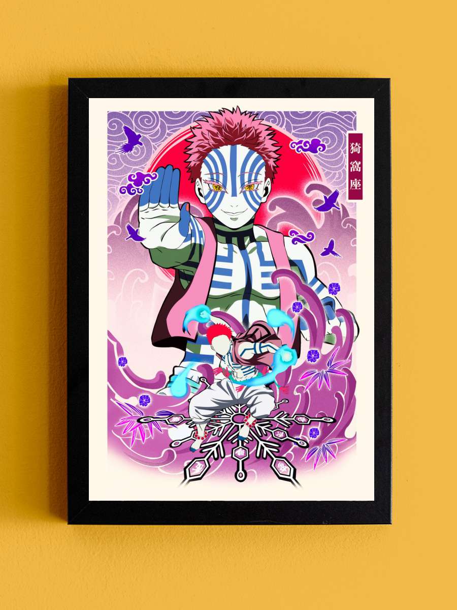 Akaza Demon Slayer Anime Tablo Siyah Çerçeveli Yüksek Kalite Anime Duvar Poster Tablo - En İyi Fiyatlarla