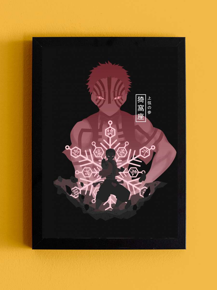 Akaza Anime Tablo Siyah Çerçeveli Yüksek Kalite Anime Duvar Poster Tablo - En İyi Fiyatlarla