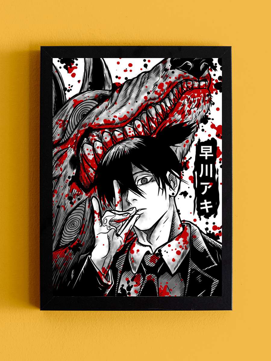 Aki Hayakawa blood Anime Tablo Siyah Çerçeveli Yüksek Kalite Anime Duvar Poster Tablo - En İyi Fiyatlarla