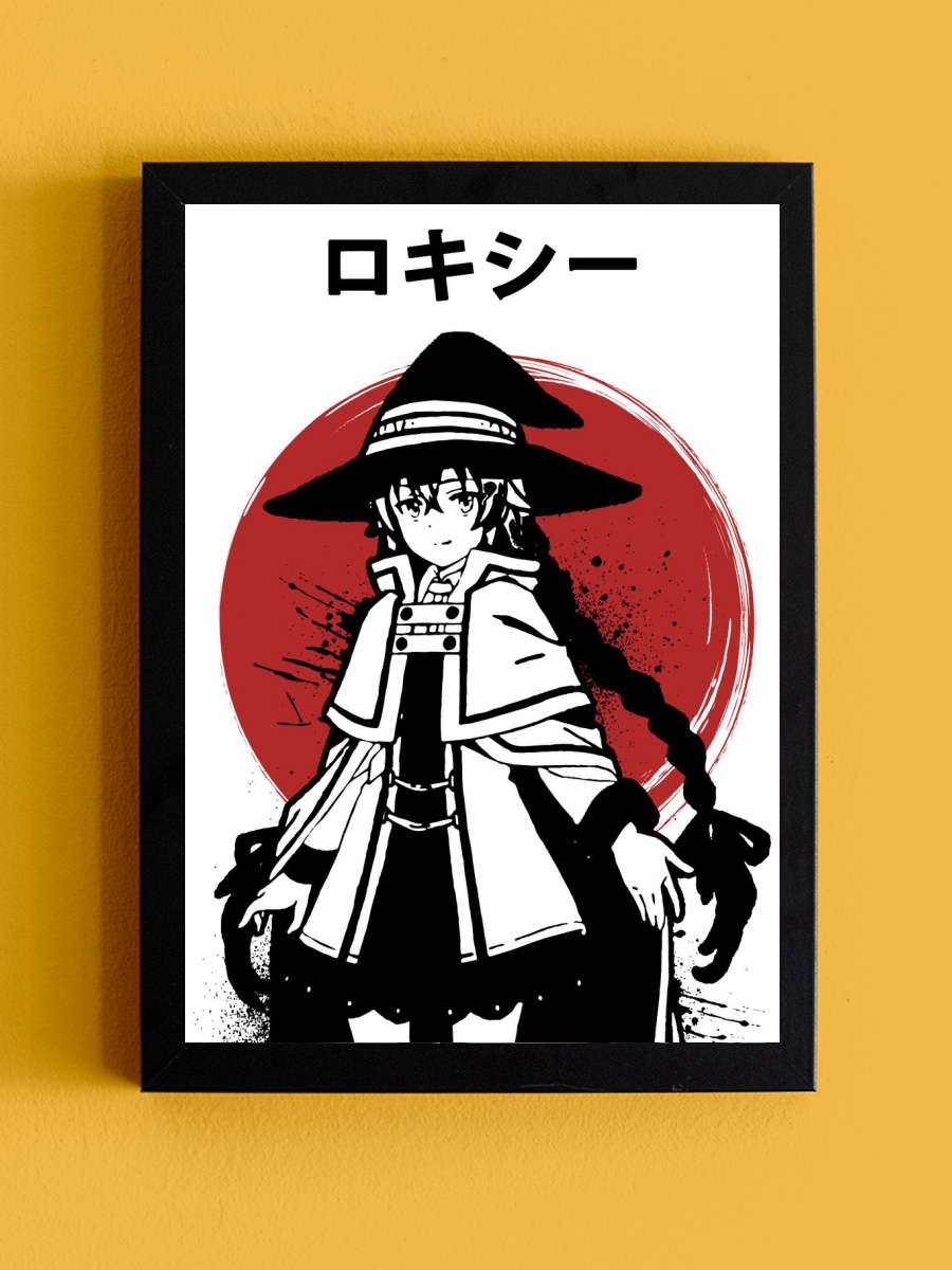 Anime Girl Roxy Migurdia Anime Tablo Siyah Çerçeveli Yüksek Kalite Anime Duvar Poster Tablo - En İyi Fiyatlarla