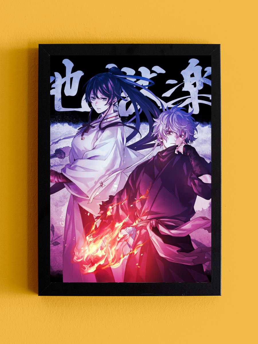Anime jigokuraku art Anime Tablo Siyah Çerçeveli Yüksek Kalite Anime Duvar Poster Tablo - En İyi Fiyatlarla