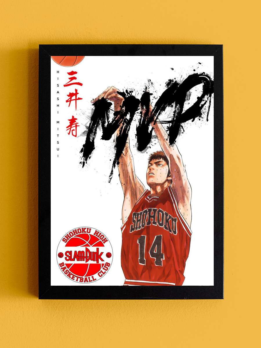 Anime Slam Dunk Mitsui Anime Tablo Siyah Çerçeveli Yüksek Kalite Anime Duvar Poster Tablo - En İyi Fiyatlarla