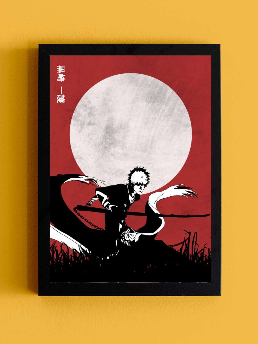 Anime Vintage Anime Tablo Siyah Çerçeveli Yüksek Kalite Anime Duvar Poster Tablo - En İyi Fiyatlarla