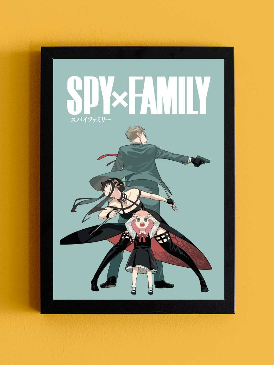 Anya spy x family Anime Tablo Siyah Çerçeveli Yüksek Kalite Anime Duvar Poster Tablo - En İyi Fiyatlarla