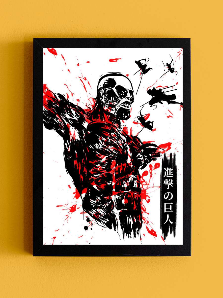 Attack on titan Anime Tablo Siyah Çerçeveli Yüksek Kalite Anime Duvar Poster Tablo - En İyi Fiyatlarla