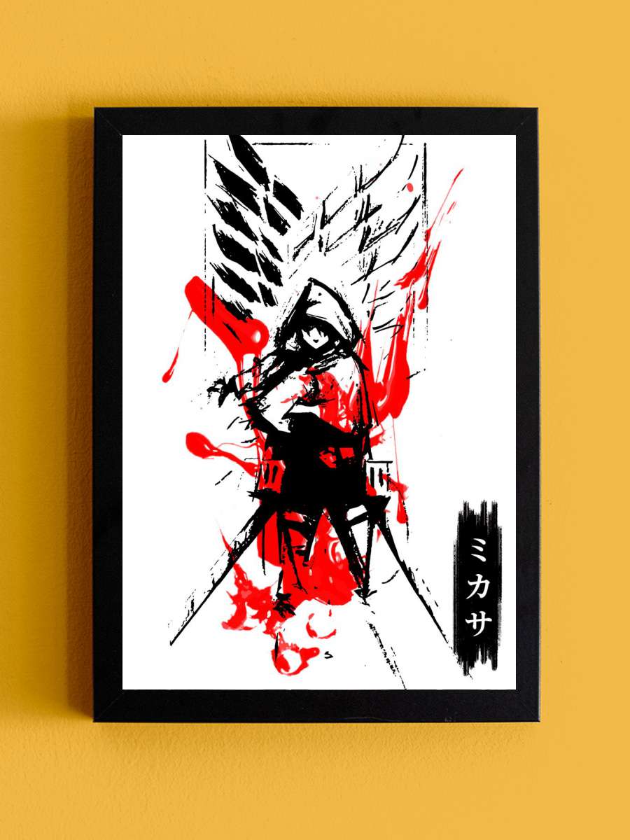 Attack on titan Anime Tablo Siyah Çerçeveli Yüksek Kalite Anime Duvar Poster Tablo - En İyi Fiyatlarla