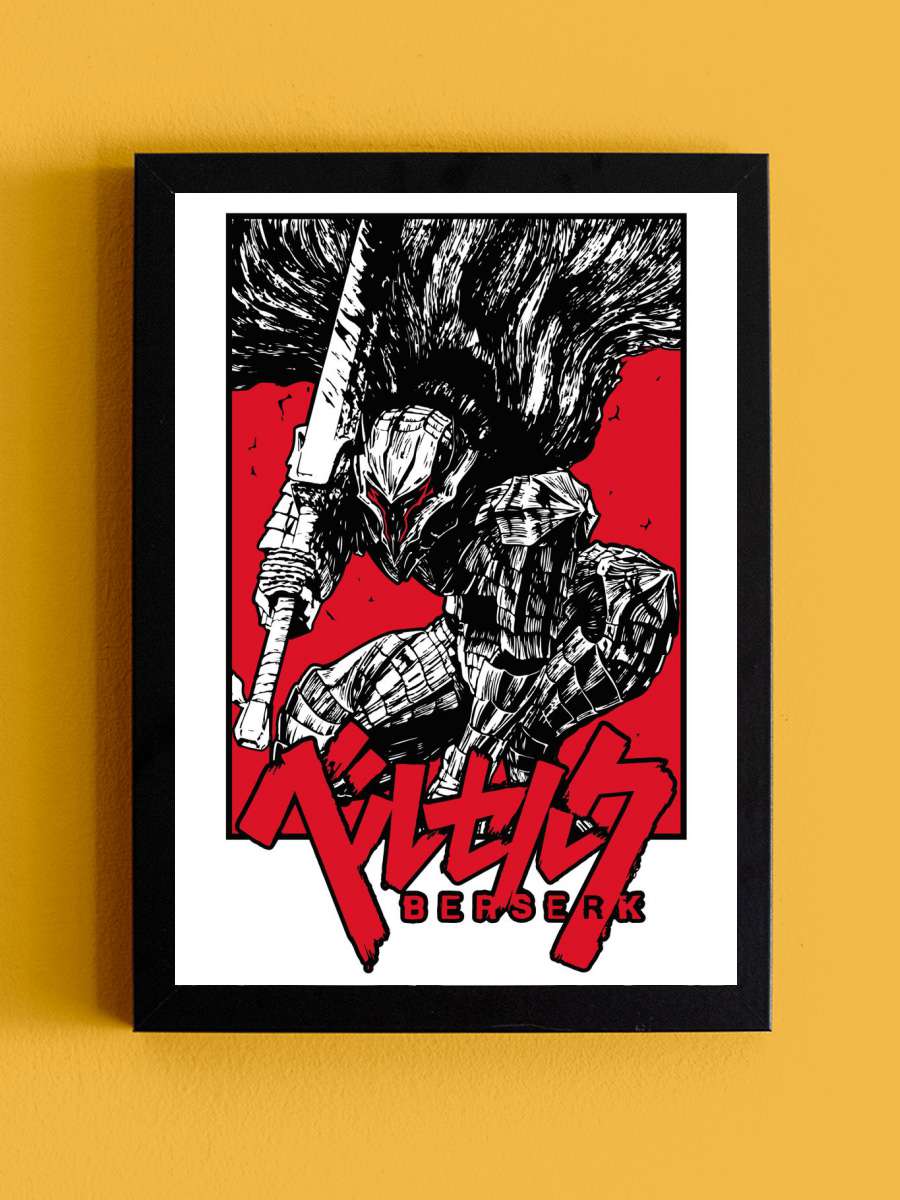 Berserk Anime Tablo Siyah Çerçeveli Yüksek Kalite Anime Duvar Poster Tablo - En İyi Fiyatlarla