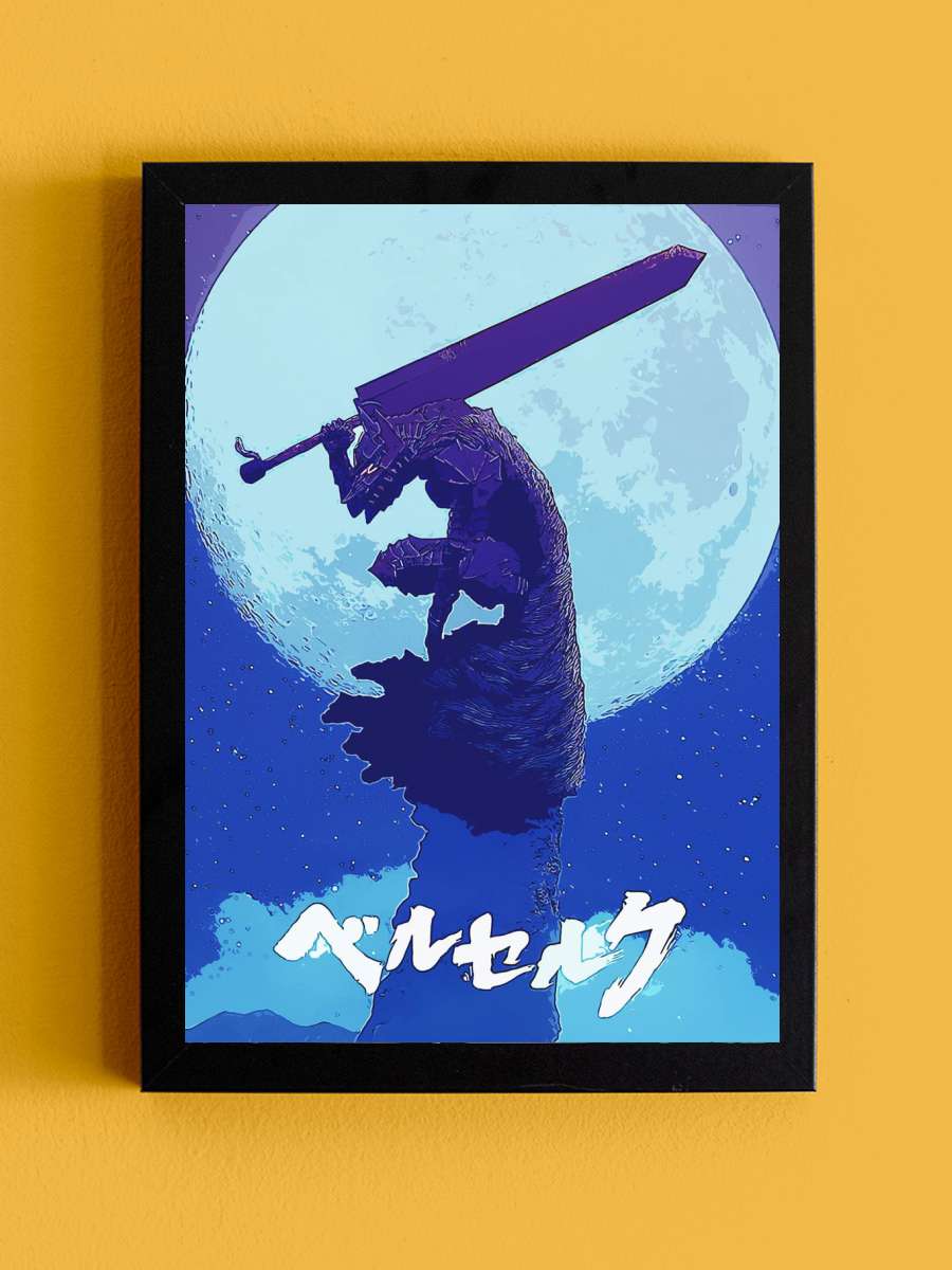 berserk Anime Tablo Siyah Çerçeveli Yüksek Kalite Anime Duvar Poster Tablo - En İyi Fiyatlarla