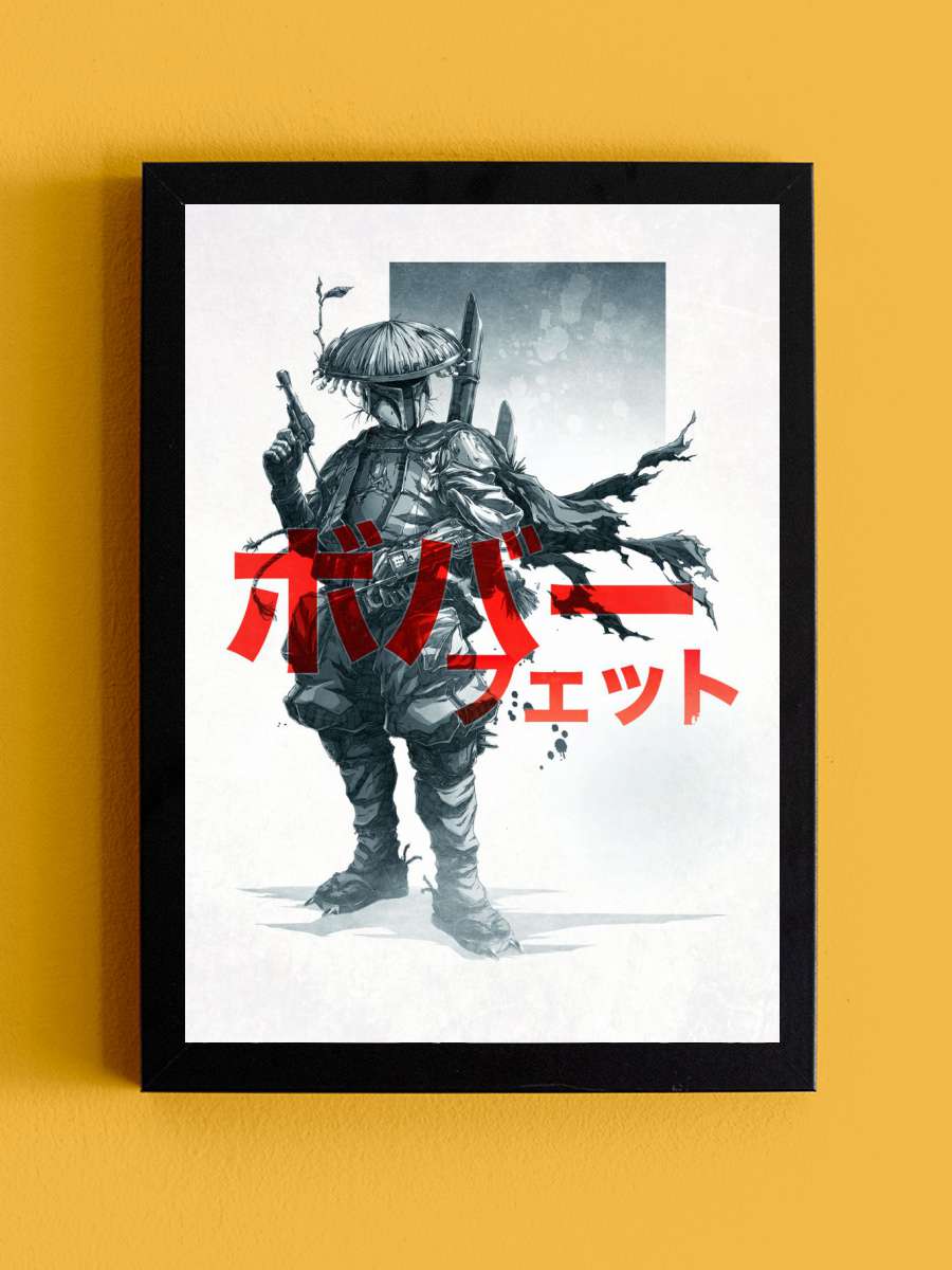 Boba Fett Samurai Visions Anime Tablo Siyah Çerçeveli Yüksek Kalite Anime Duvar Poster Tablo - En İyi Fiyatlarla