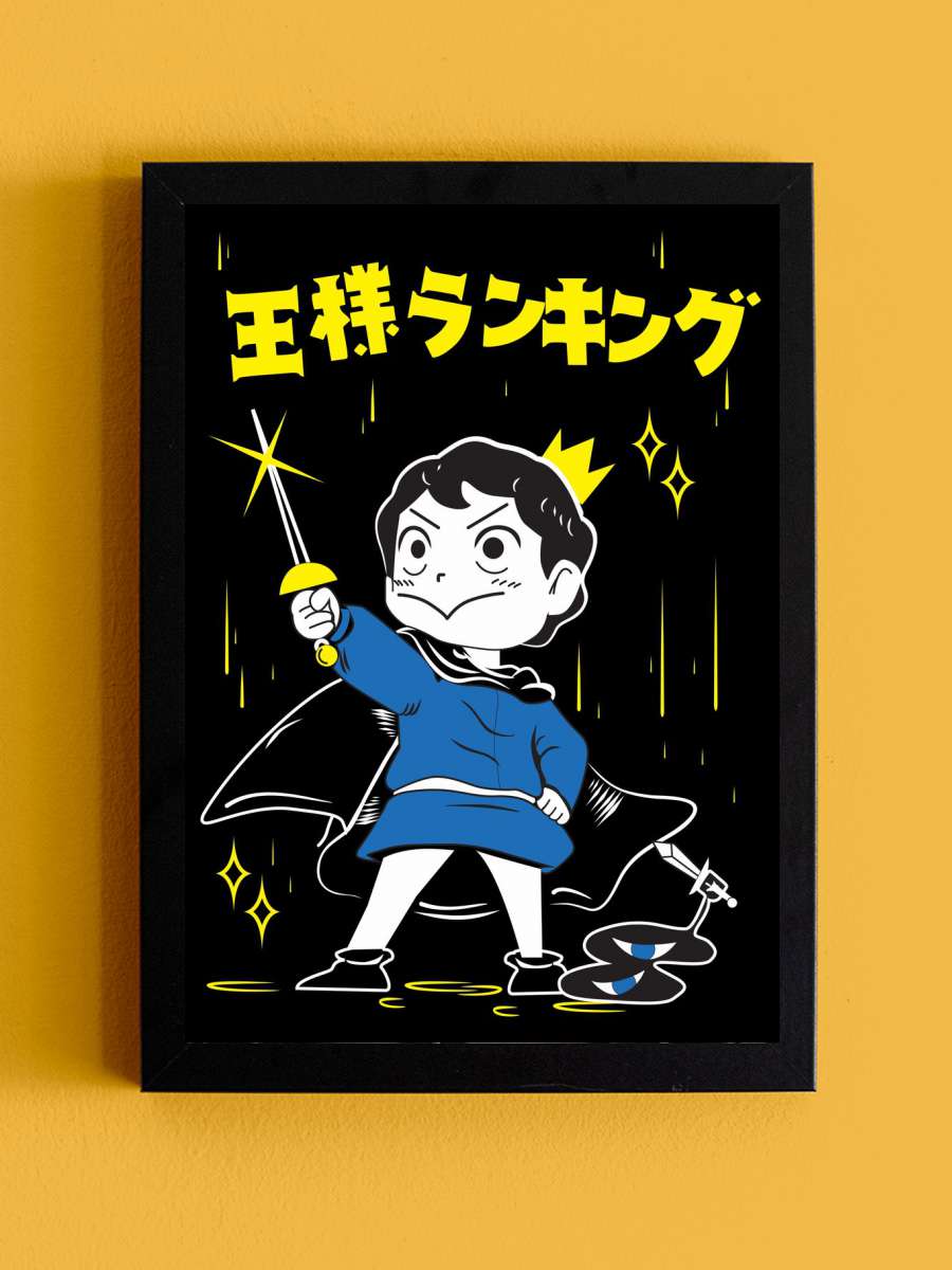 Bojji Anime Tablo Siyah Çerçeveli Yüksek Kalite Anime Duvar Poster Tablo - En İyi Fiyatlarla