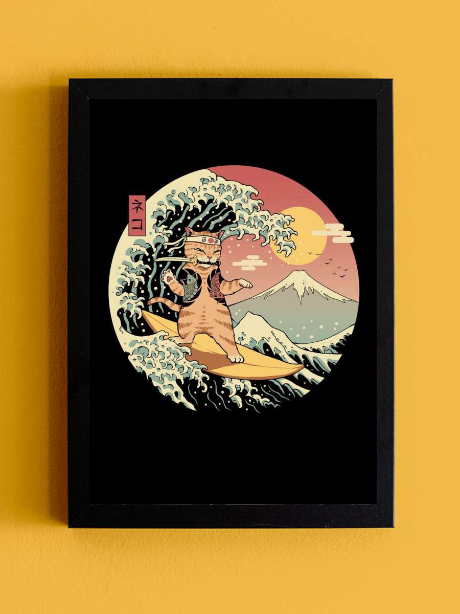 Catana Wave Anime Tablo Siyah Çerçeveli Yüksek Kalite Anime Duvar Poster Tablo - En İyi Fiyatlarla