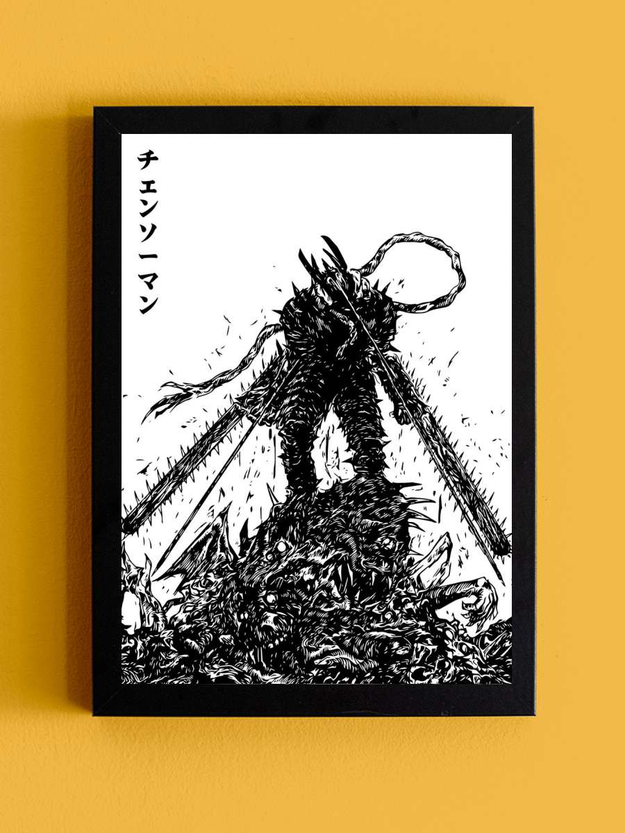 Chainsaw Man Anime Manga Anime Tablo Siyah Çerçeveli Yüksek Kalite Anime Duvar Poster Tablo - En İyi Fiyatlarla