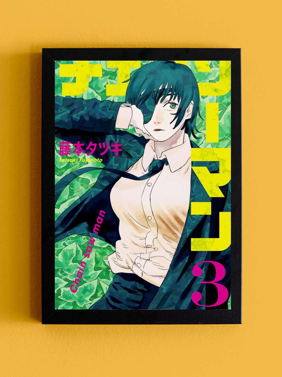 Chainsaw Man Cover Anime Tablo Siyah Çerçeveli Yüksek Kalite Anime Duvar Poster Tablo - En İyi Fiyatlarla