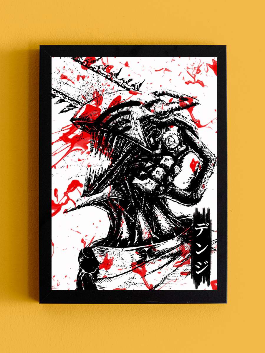 Chainsaw Man Anime Tablo Siyah Çerçeveli Yüksek Kalite Anime Duvar Poster Tablo - En İyi Fiyatlarla