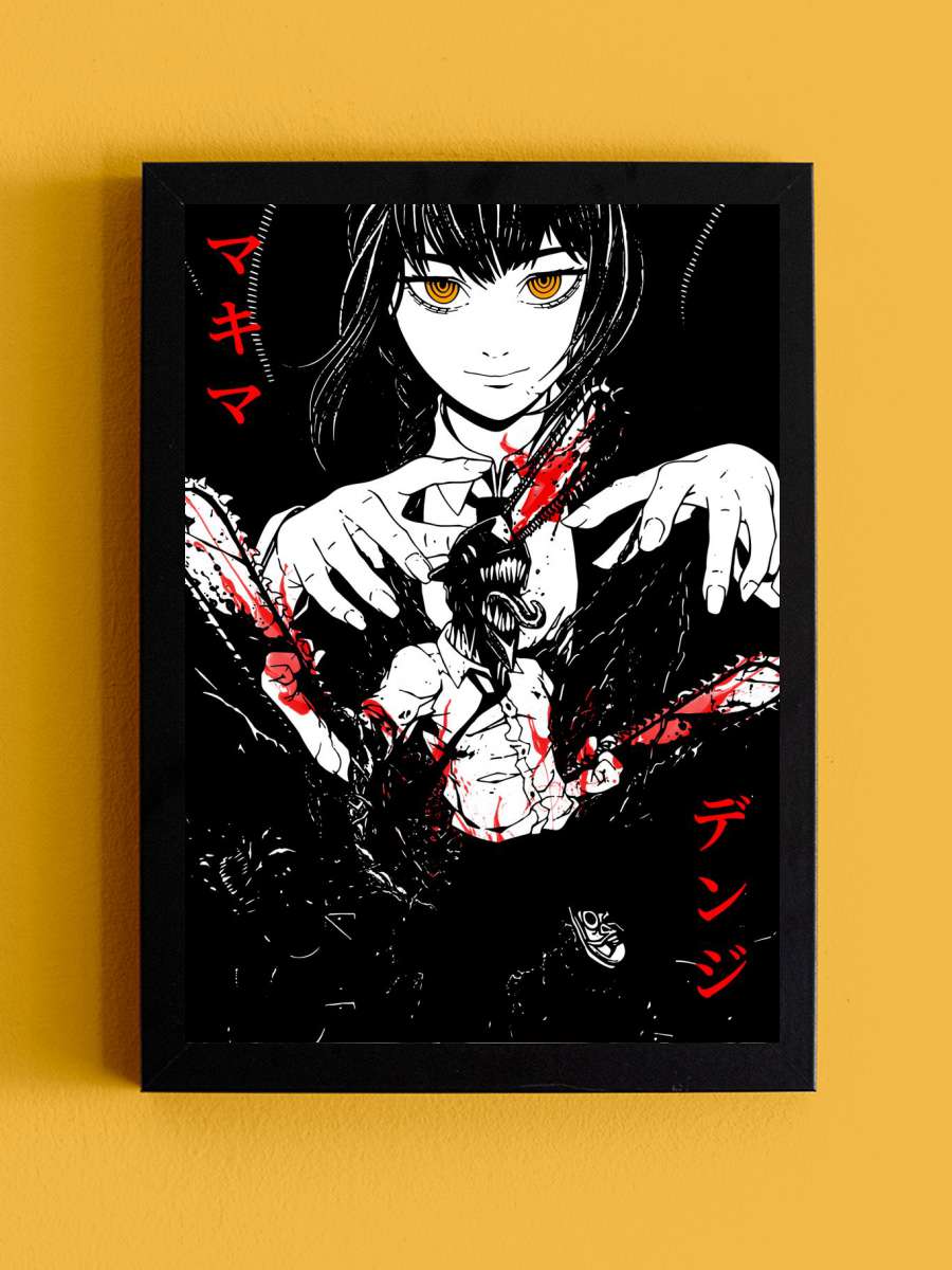 Chainsaw Man Anime Tablo Siyah Çerçeveli Yüksek Kalite Anime Duvar Poster Tablo - En İyi Fiyatlarla
