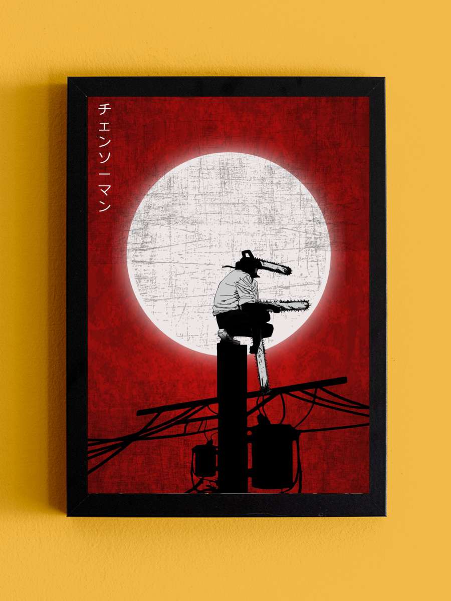 Chainsaw Man Anime Tablo Siyah Çerçeveli Yüksek Kalite Anime Duvar Poster Tablo - En İyi Fiyatlarla