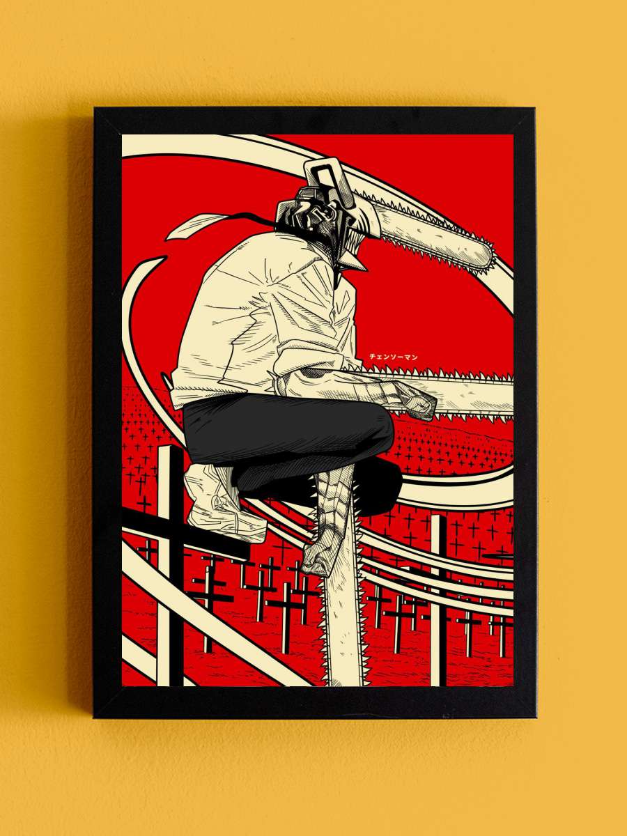 Chainsaw man Anime Tablo Siyah Çerçeveli Yüksek Kalite Anime Duvar Poster Tablo - En İyi Fiyatlarla
