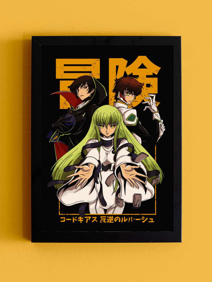 Code Geass main icons Anime Tablo Siyah Çerçeveli Yüksek Kalite Anime Duvar Poster Tablo - En İyi Fiyatlarla