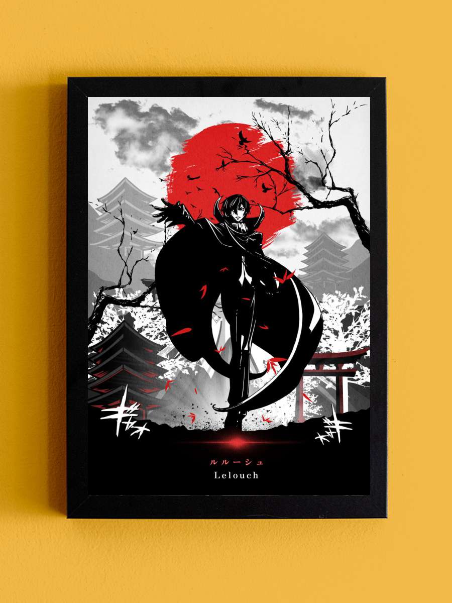 Code Geass Anime Tablo Siyah Çerçeveli Yüksek Kalite Anime Duvar Poster Tablo - En İyi Fiyatlarla
