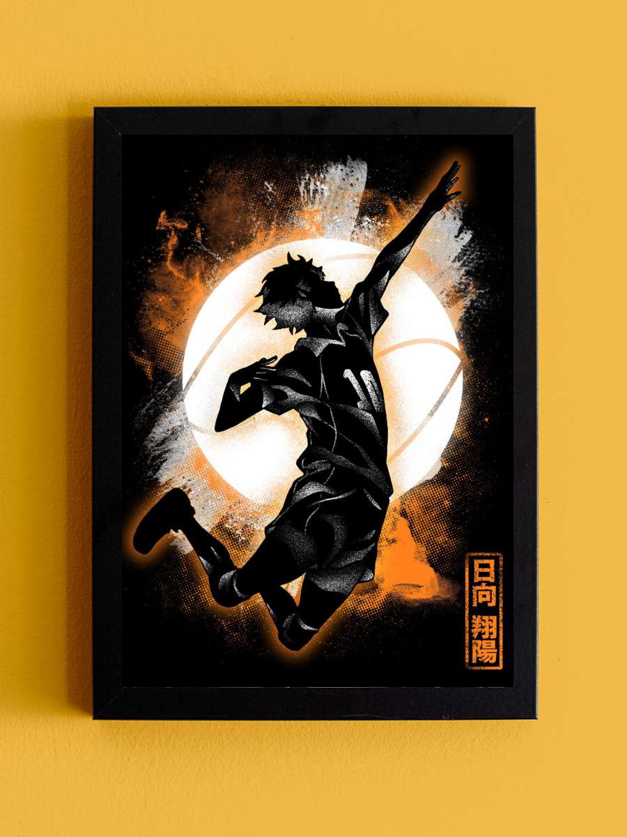 Cosmic Volleyball Anime Tablo Siyah Çerçeveli Yüksek Kalite Anime Duvar Poster Tablo - En İyi Fiyatlarla