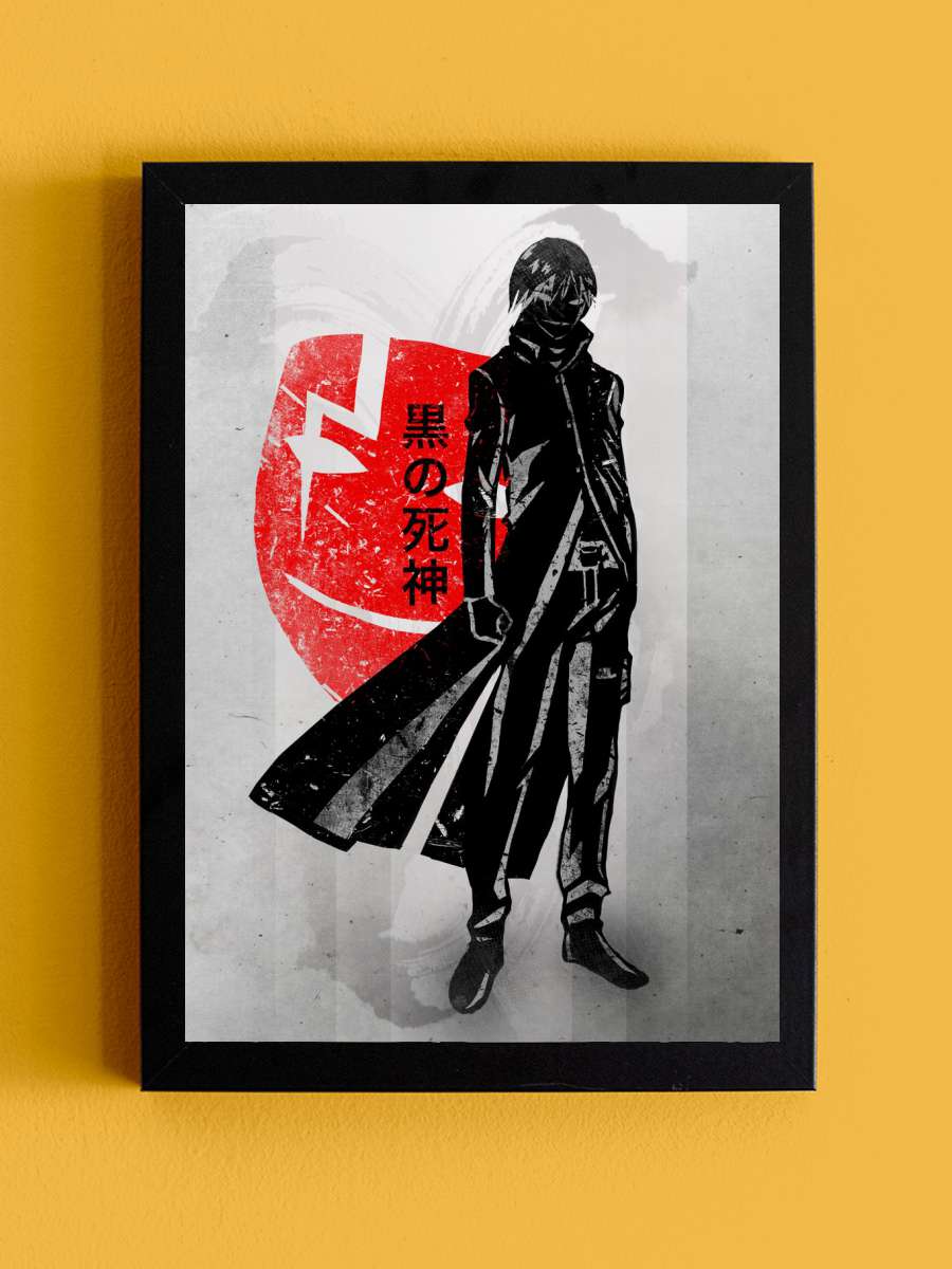 Crimson BK201 Anime Tablo Siyah Çerçeveli Yüksek Kalite Anime Duvar Poster Tablo - En İyi Fiyatlarla